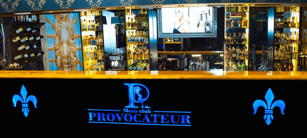 Striptiz-Klub Provokator - Nightclub in Astrakhan, Russia