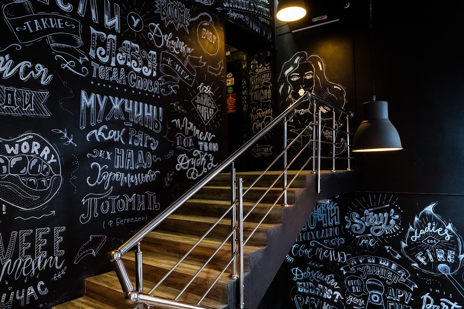 Стриптиз-клуб Zажигалка (Astrakhan) - Nightclub in Astrakhan, Russia
