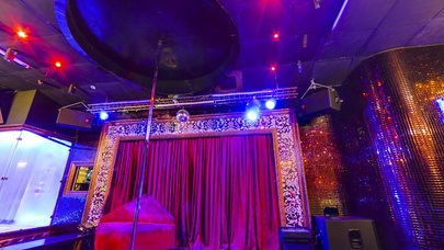 Cheshire Cat Strip Cabaret - Nightclub in Barnaul, Russia
