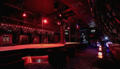 Striptiz Klub Charli - Nightclub in Barnaul, Russia