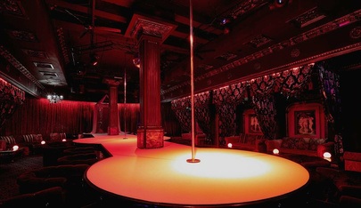 Striptiz Klub Charli - Nightclub in Barnaul, Russia