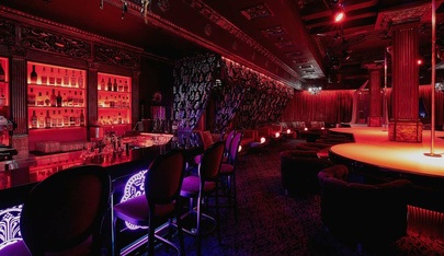 Striptiz Klub Charli - Nightclub in Barnaul, Russia