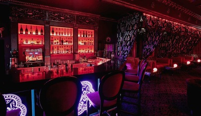 Striptiz Klub Charli - Nightclub in Barnaul, Russia