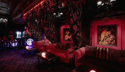 Striptiz Klub Charli - Nightclub in Barnaul, Russia