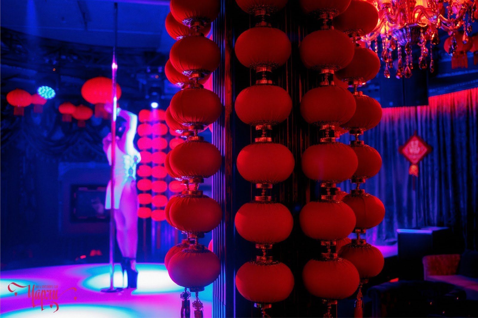 Striptiz Klub Charli - Nightclub in Barnaul, Russia