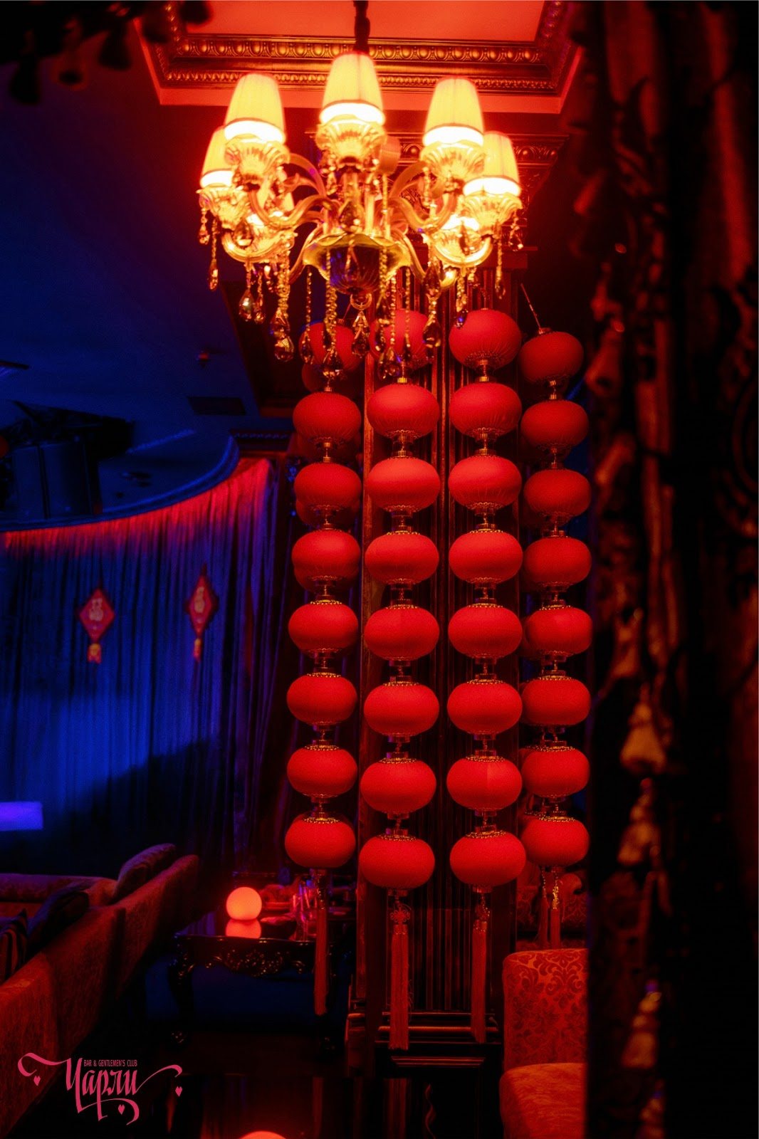 Striptiz Klub Charli - Nightclub in Barnaul, Russia