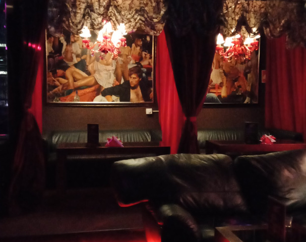 Стриптиз-клуб Zажигалка (Zazhigalka Barnaul) - Nightclub in Barnaul, Russia