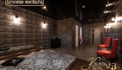 Каприз (Kapriz) - Erotic Massage in Bolshoy Sochi, Russia