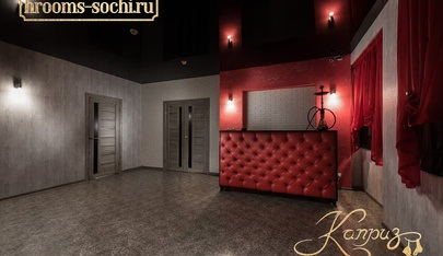 Каприз (Kapriz) - Erotic Massage in Bolshoy Sochi, Russia