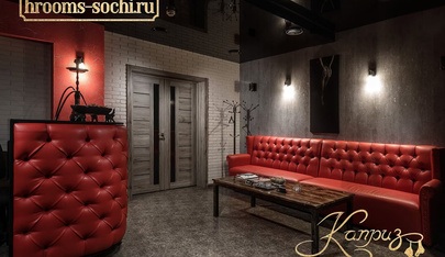 Каприз (Kapriz) - Erotic Massage in Bolshoy Sochi, Russia
