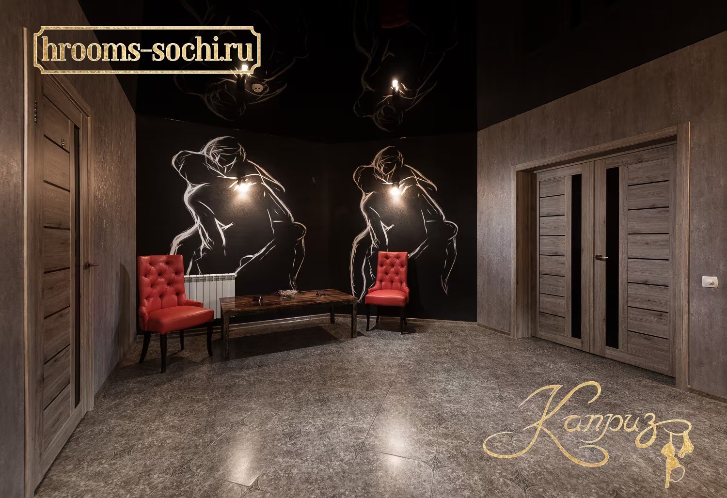Каприз (Kapriz) - Erotic Massage in Bolshoy Sochi, Russia