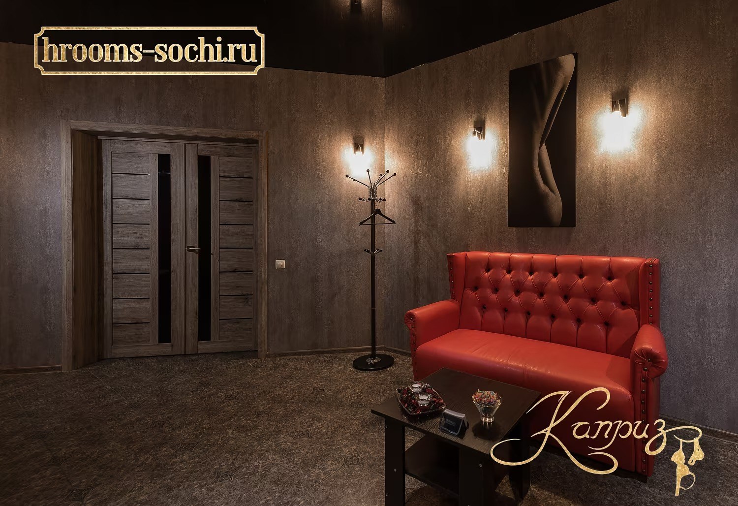 Каприз (Kapriz) - Erotic Massage in Bolshoy Sochi, Russia