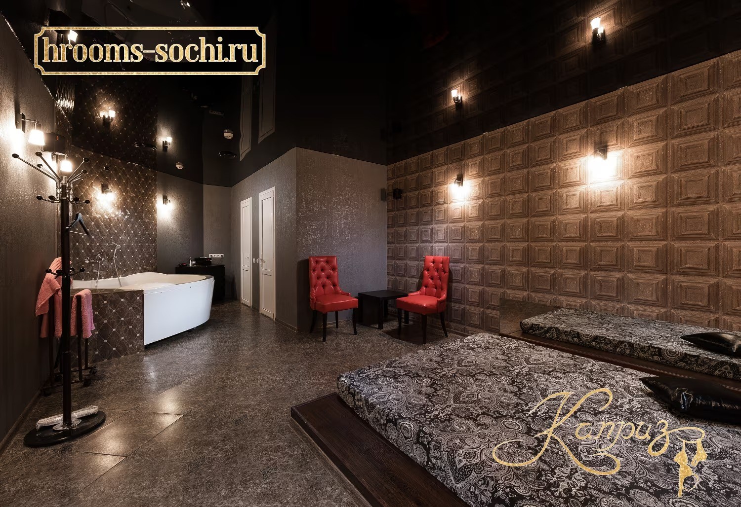 Каприз (Kapriz) - Erotic Massage in Bolshoy Sochi, Russia
