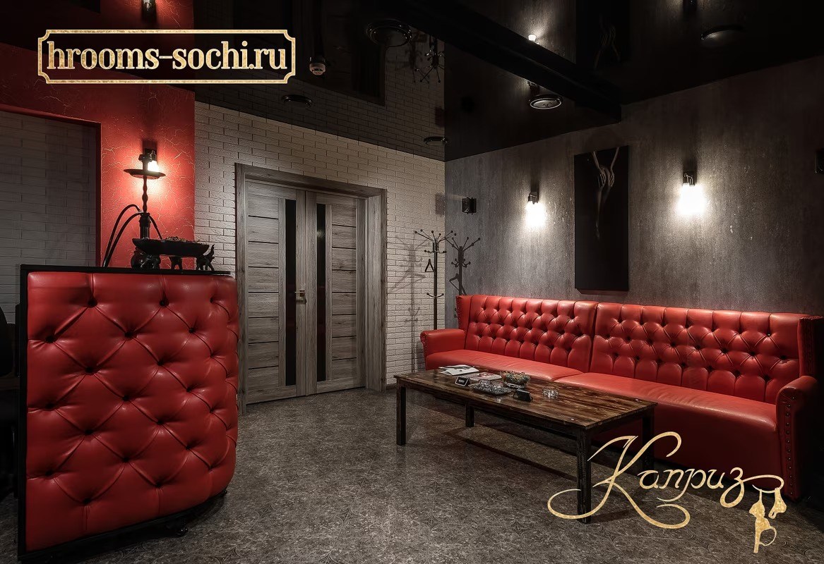 Каприз (Kapriz) - Erotic Massage in Bolshoy Sochi, Russia