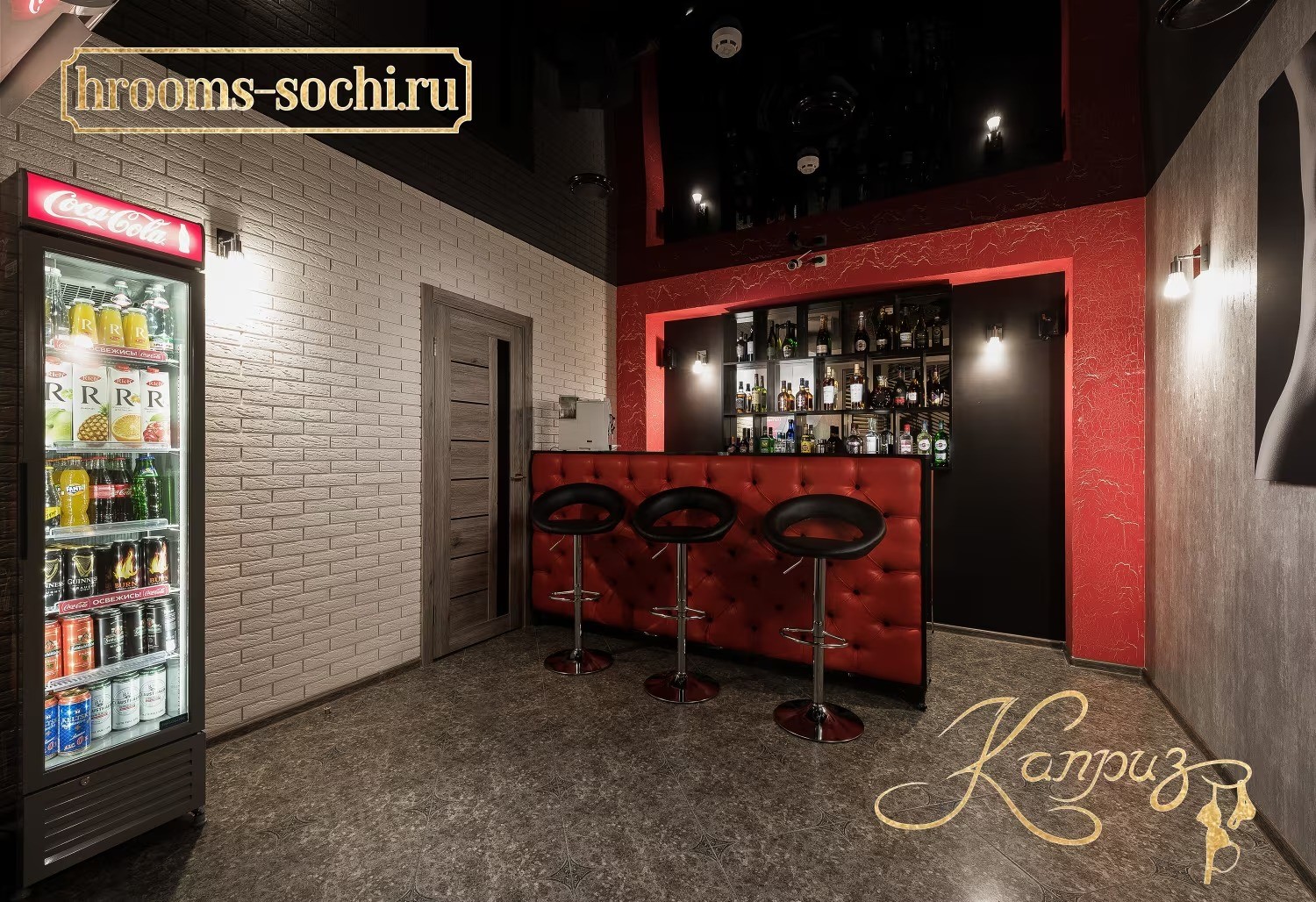 Каприз (Kapriz) - Erotic Massage in Bolshoy Sochi, Russia