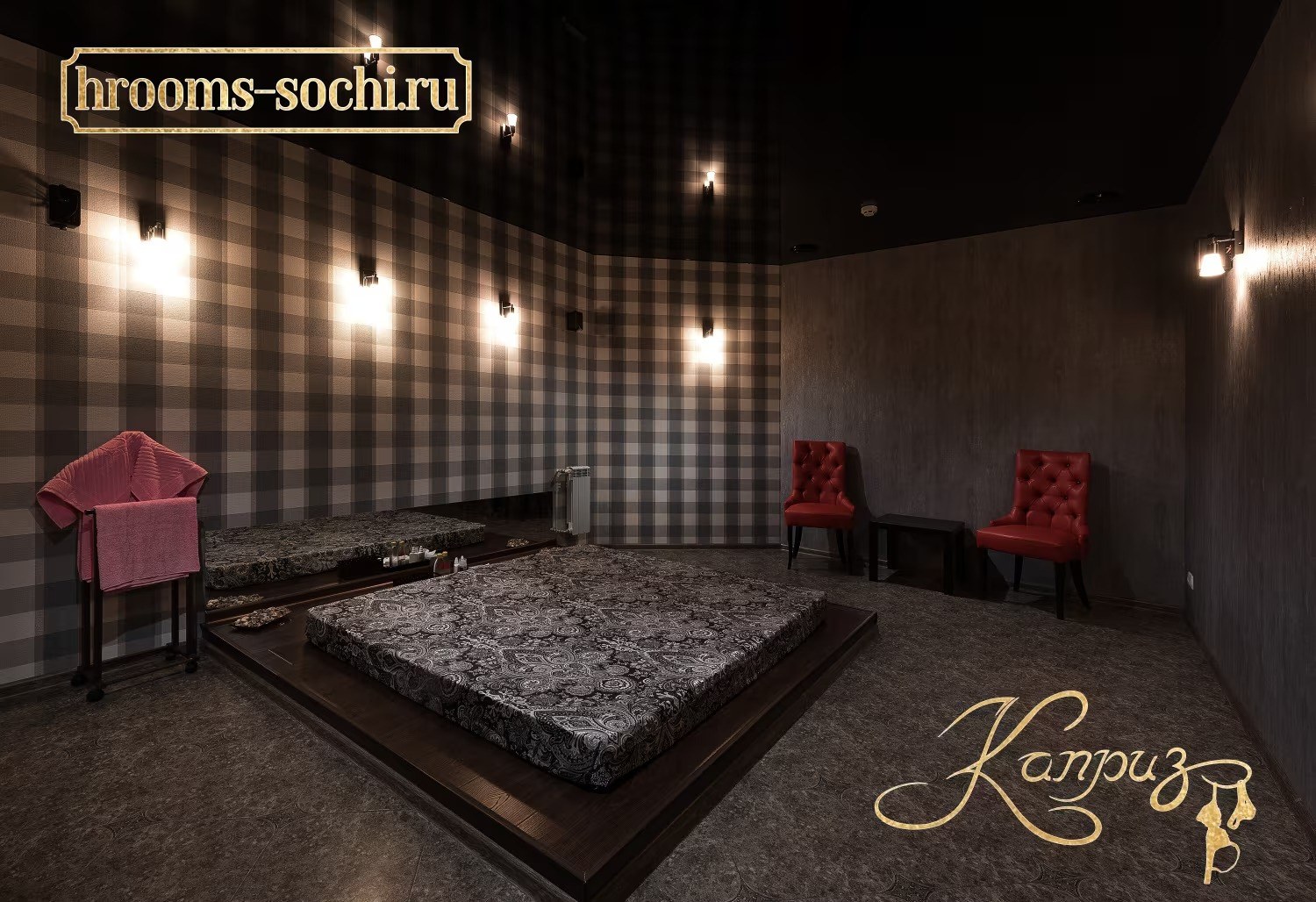 Каприз (Kapriz) - Erotic Massage in Bolshoy Sochi, Russia