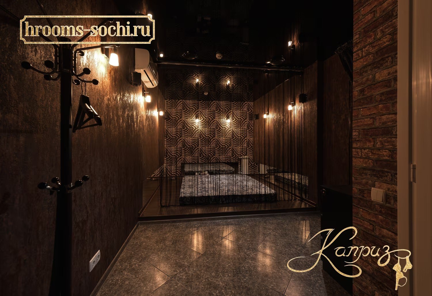 Каприз (Kapriz) - Erotic Massage in Bolshoy Sochi, Russia