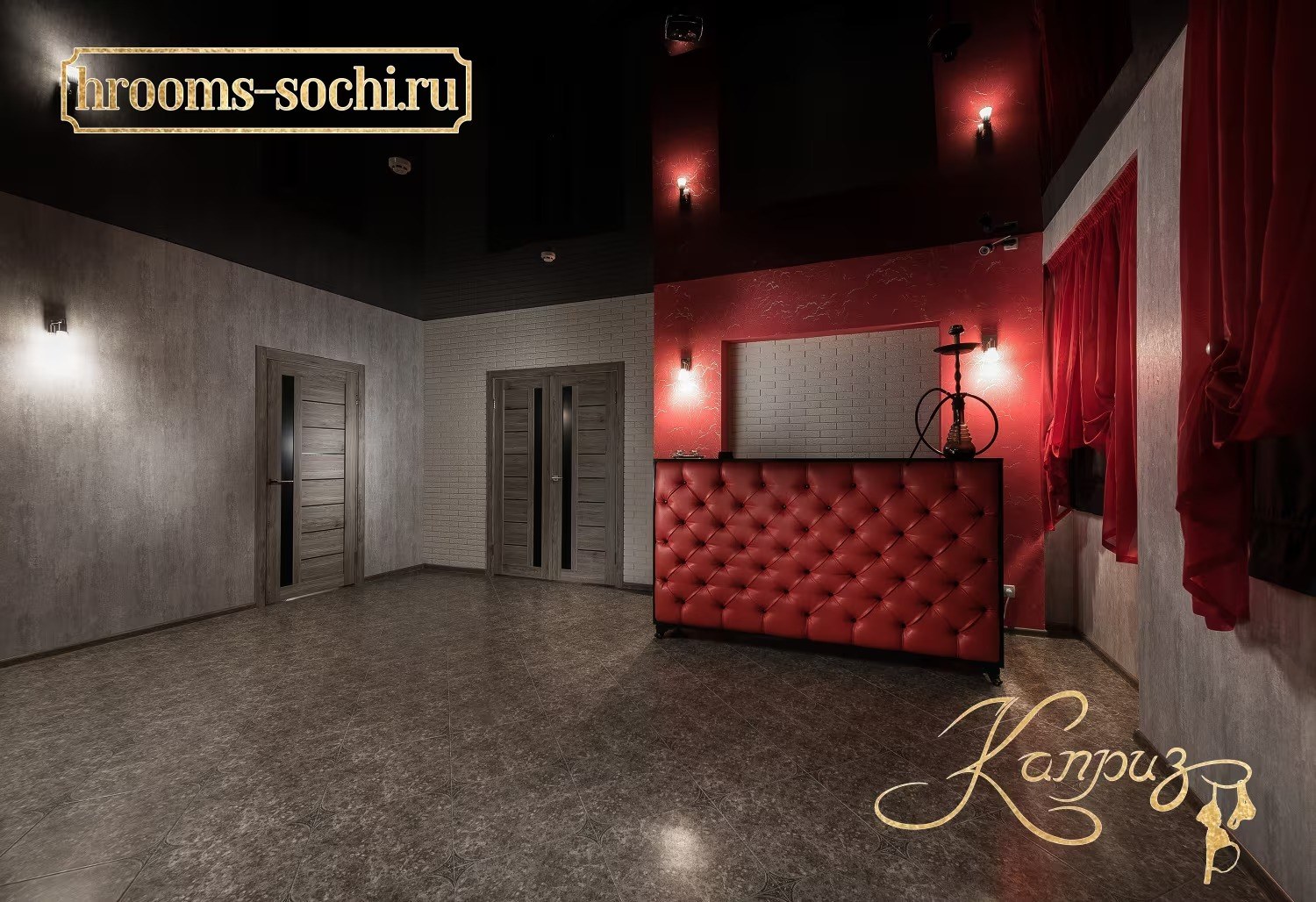 Каприз (Kapriz) - Erotic Massage in Bolshoy Sochi, Russia