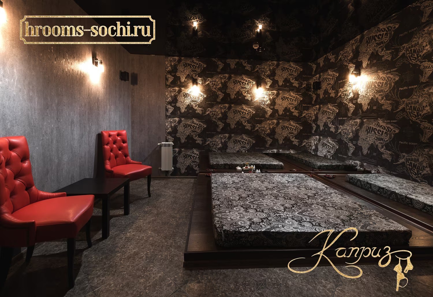 Каприз (Kapriz) - Erotic Massage in Bolshoy Sochi, Russia