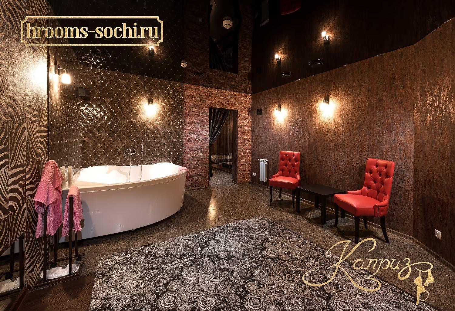 Каприз (Kapriz) - Erotic Massage in Bolshoy Sochi, Russia