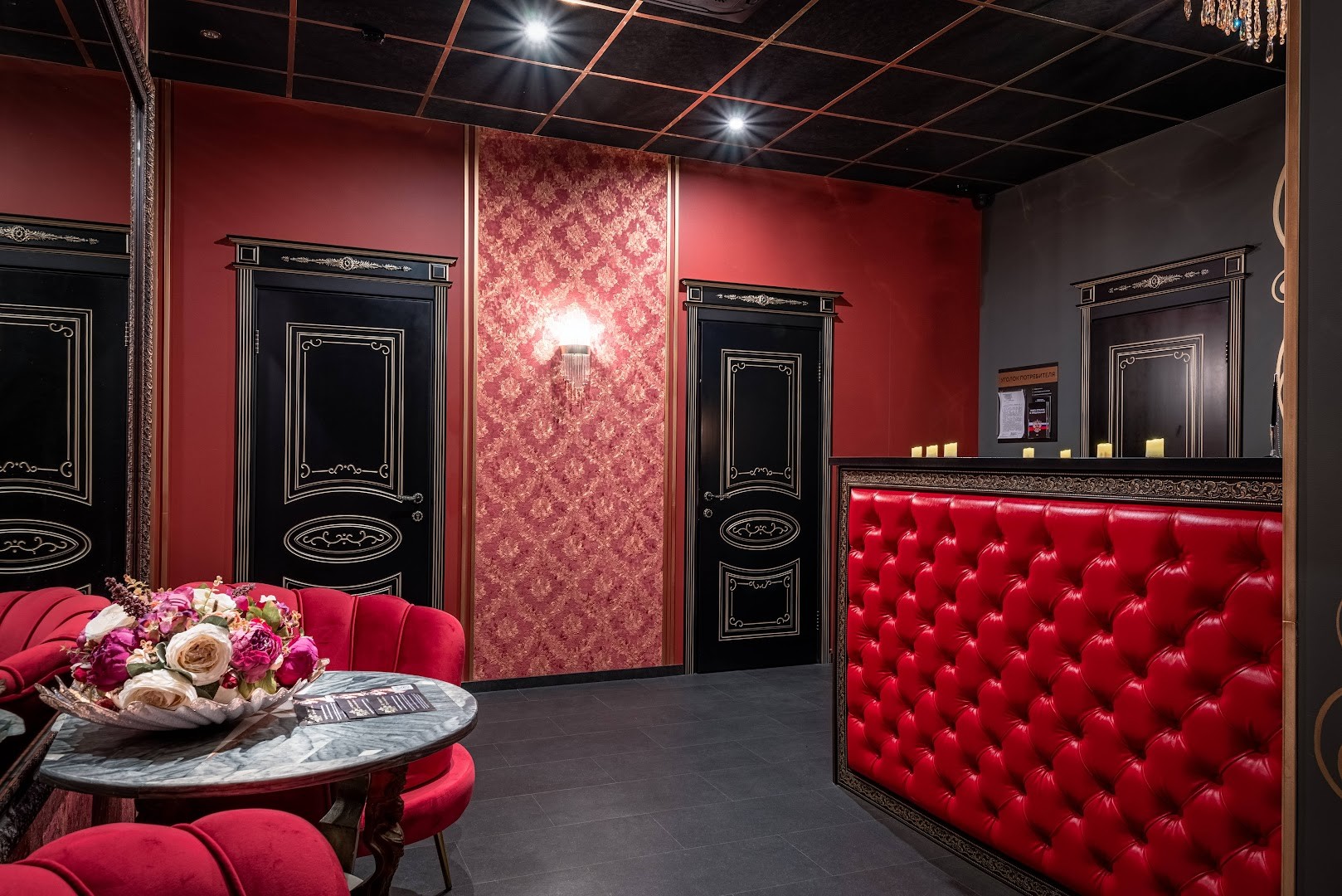 Мужской клуб Sochi Mens Club (Red Room) - Nightclub in Bolshoy Sochi, Russia