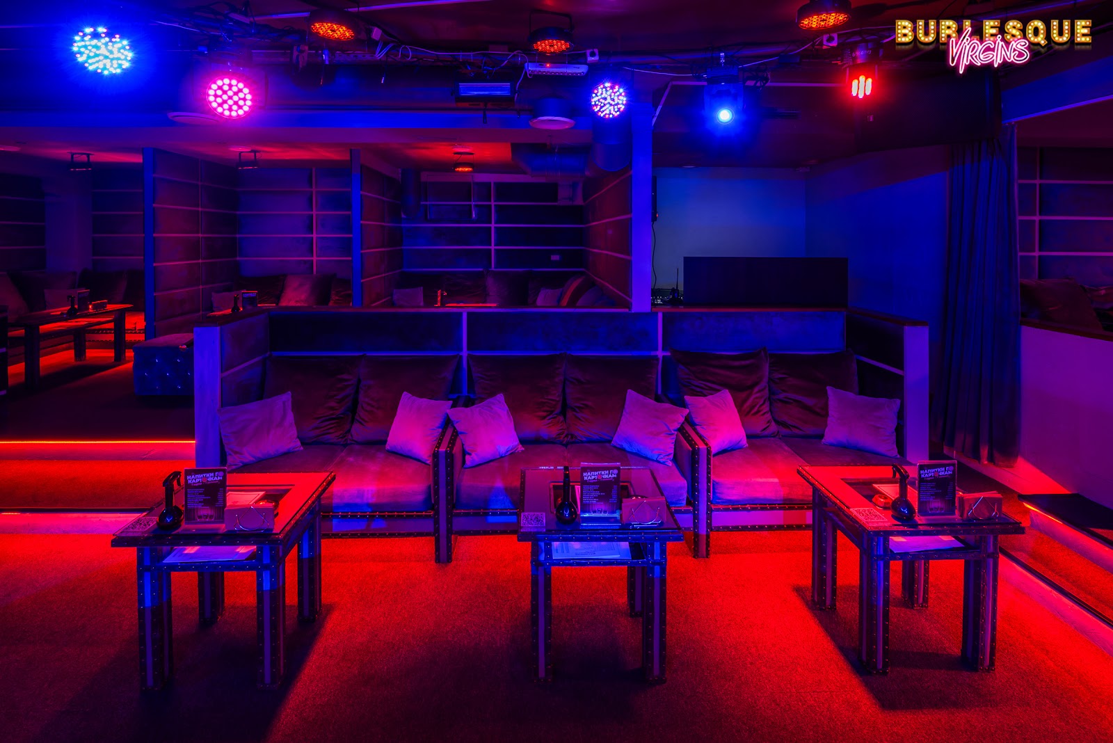 Burlesque - Nightclub in Cheboksary, Russia