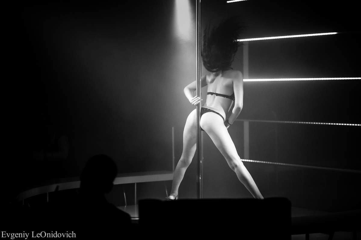 Strip Club Decolte - Nightclub in Cheboksary, Russia