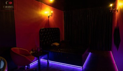 Caramel Premium Men'S Club - Erotic Massage in Chelyabinsk, Russia