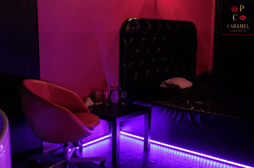 Caramel Premium Men'S Club - Erotic Massage in Chelyabinsk, Russia