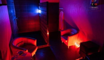 Caramel - Erotic Massage in Chelyabinsk, Russia