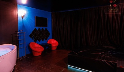 Caramel - Erotic Massage in Chelyabinsk, Russia