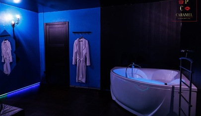 Caramel - Erotic Massage in Chelyabinsk, Russia