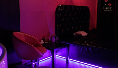 Caramel - Erotic Massage in Chelyabinsk, Russia