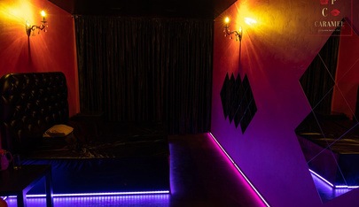 Caramel - Erotic Massage in Chelyabinsk, Russia