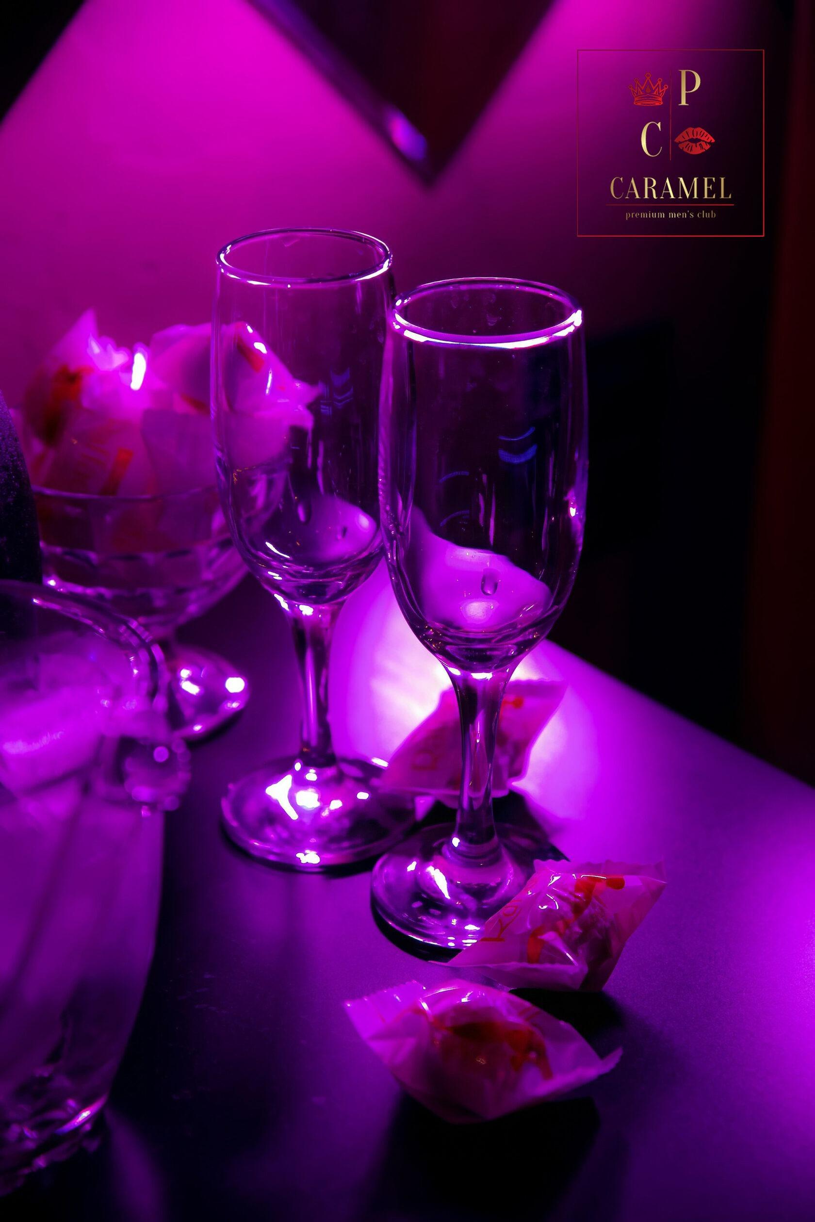 Caramel - Erotic Massage in Chelyabinsk, Russia