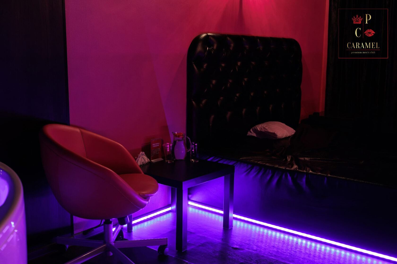 Caramel - Erotic Massage in Chelyabinsk, Russia