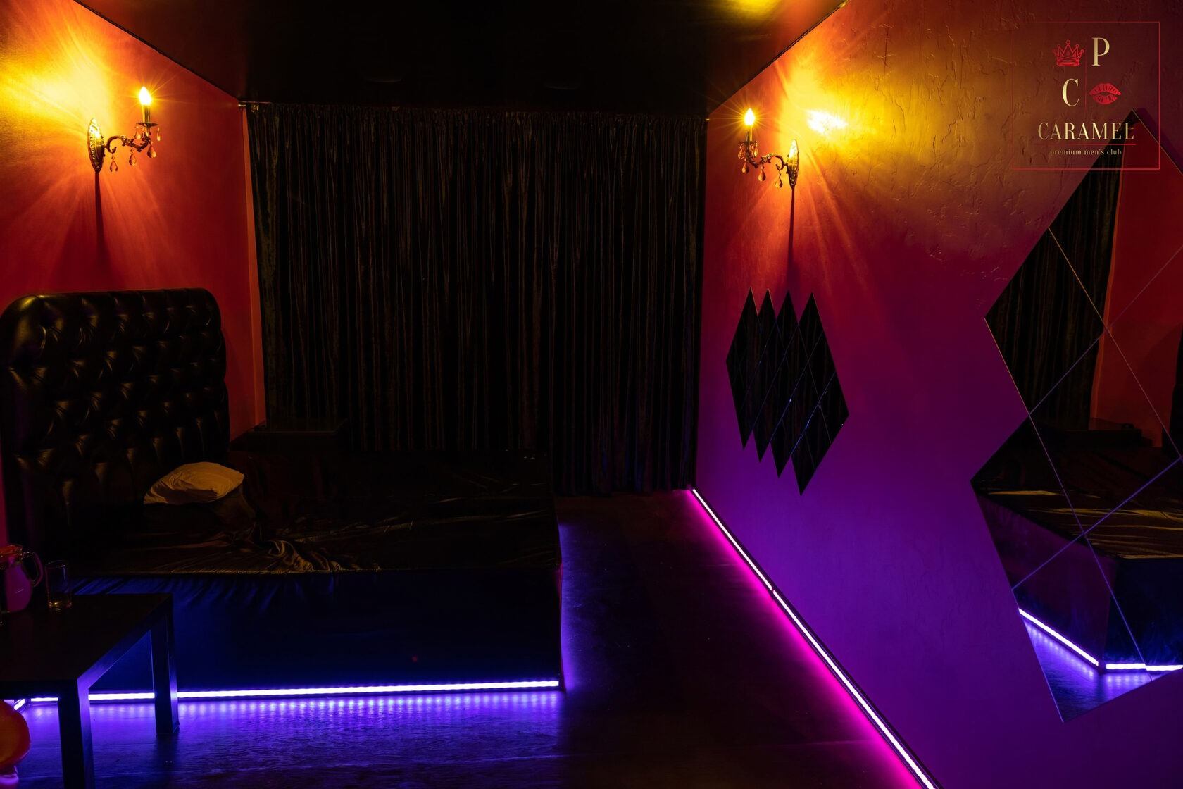 Caramel - Erotic Massage in Chelyabinsk, Russia