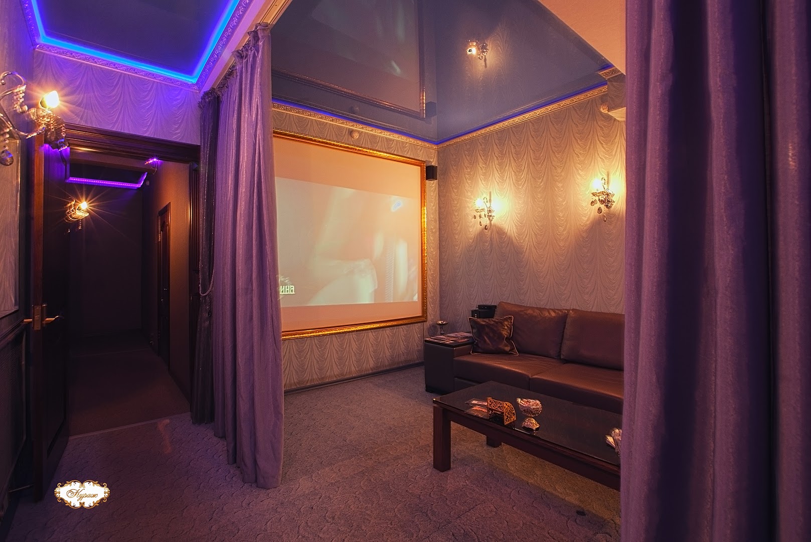Kurazh (Courage Spa) - Erotic Massage in Chelyabinsk, Russia