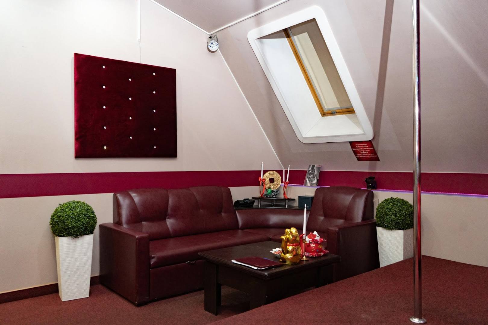 Le Theatre - Erotic Massage in Chelyabinsk, Russia