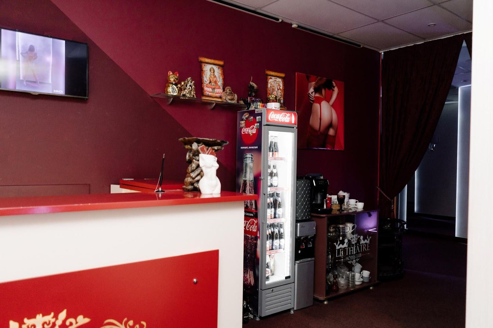 Le Theatre - Erotic Massage in Chelyabinsk, Russia