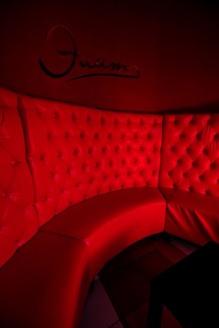 Muzhskoy Spa-Salon  - Erotic Massage in Chelyabinsk, Russia