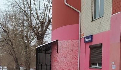 Muzhskoy Spa-Salon "Elit" - Erotic Massage in Chelyabinsk, Russia