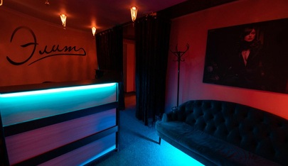 Muzhskoy Spa-Salon "Elit" - Erotic Massage in Chelyabinsk, Russia