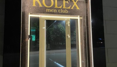 Rolex Men'S Club - Erotic Massage in Chelyabinsk, Russia