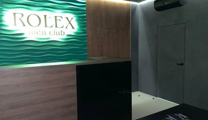 Rolex Men'S Club - Erotic Massage in Chelyabinsk, Russia