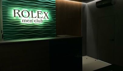 Rolex Men'S Club - Erotic Massage in Chelyabinsk, Russia