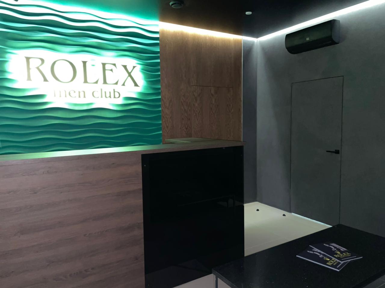 Rolex Men'S Club - Erotic Massage in Chelyabinsk, Russia