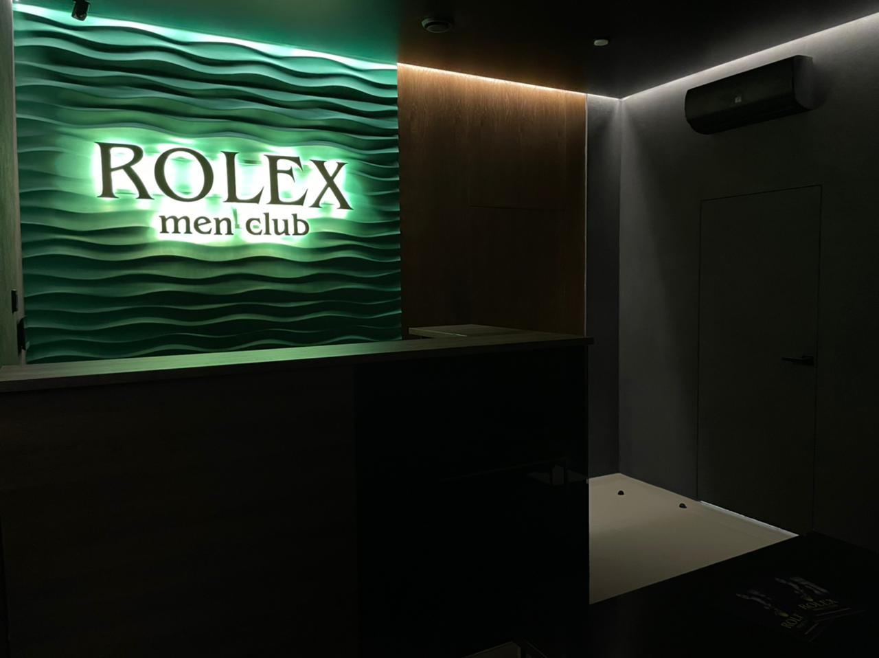Rolex Men'S Club - Erotic Massage in Chelyabinsk, Russia