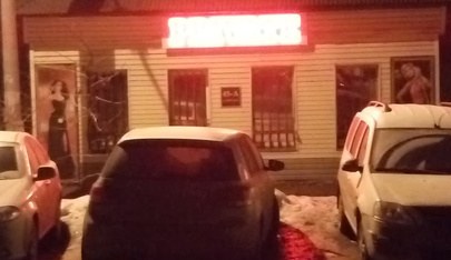 Vip-Private - Erotic Massage in Chelyabinsk, Russia