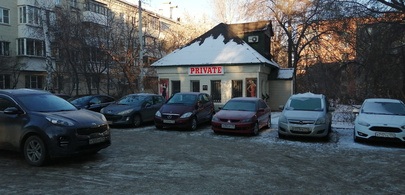 Vip-Private - Erotic Massage in Chelyabinsk, Russia